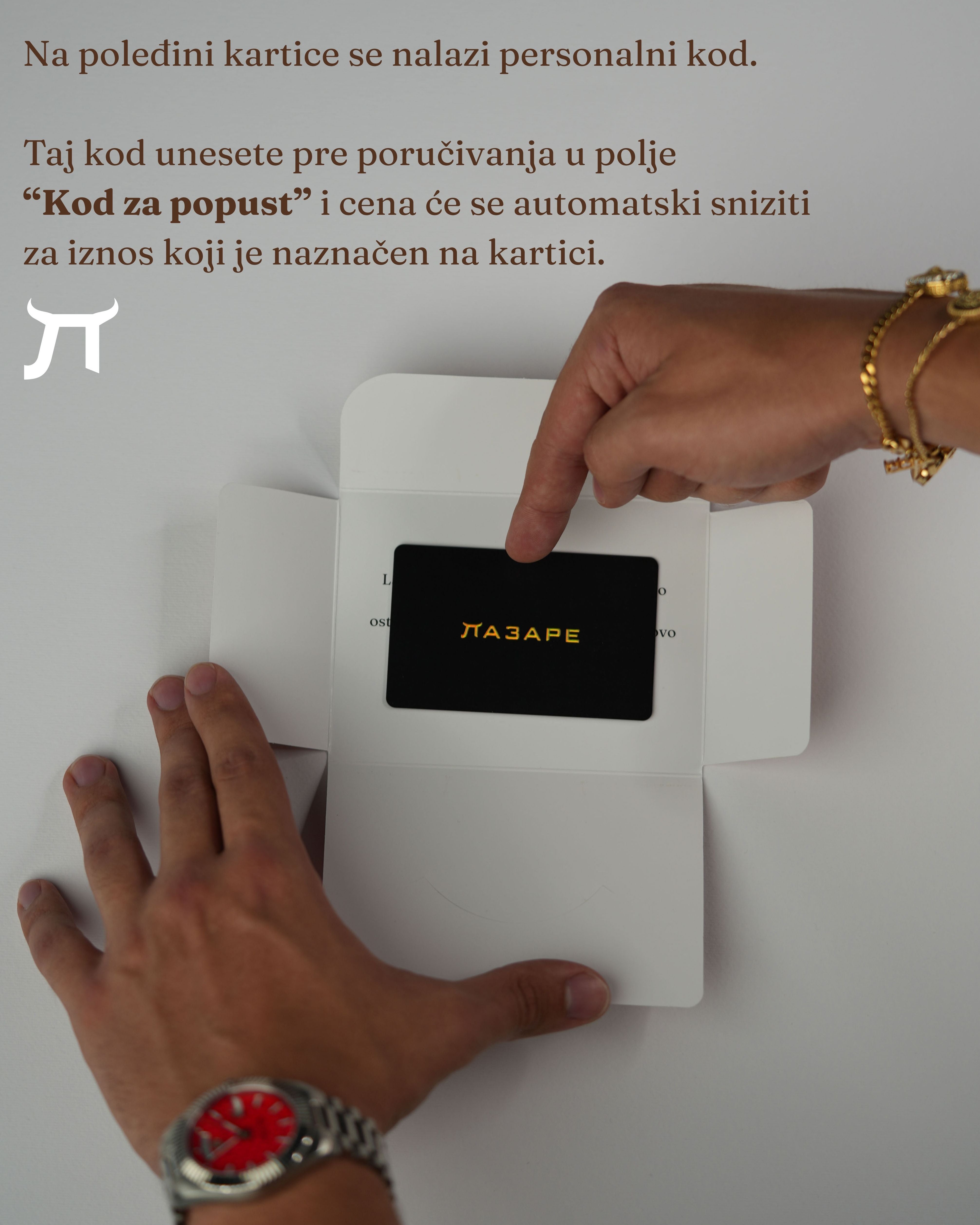 GIFT CARD